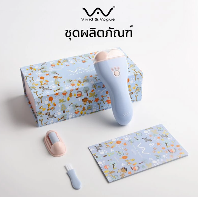 เครื่องขัดอเนกประสงค์ 2-in-1 3