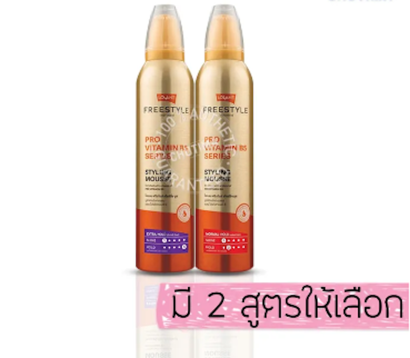 มูส Free Styling Mousse 3