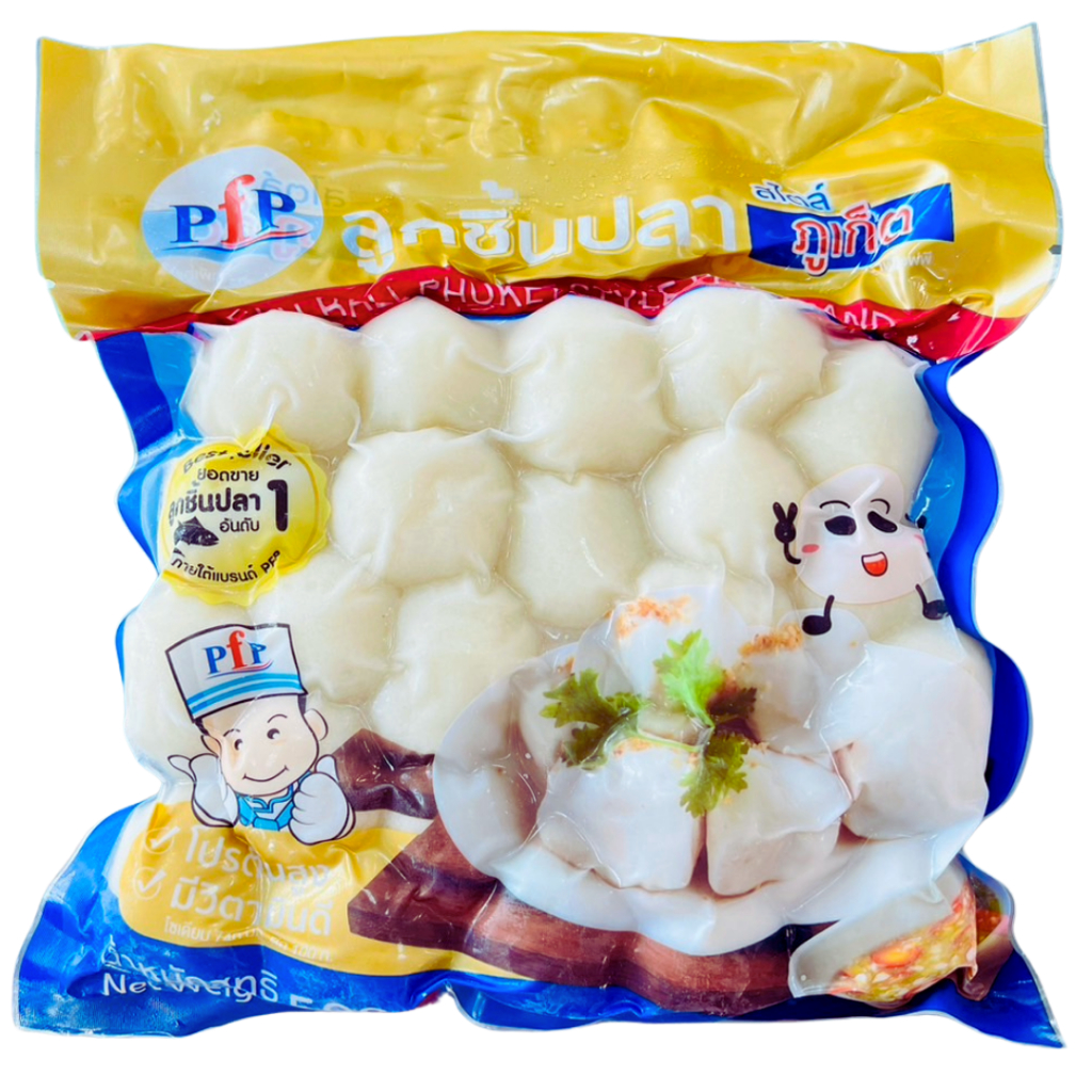 10 ลูกชิ้นปลา ยี่ห้อไหนอร่อย ปี 2026 เนื้อเหนียว ถูกหลักอนามัย 1