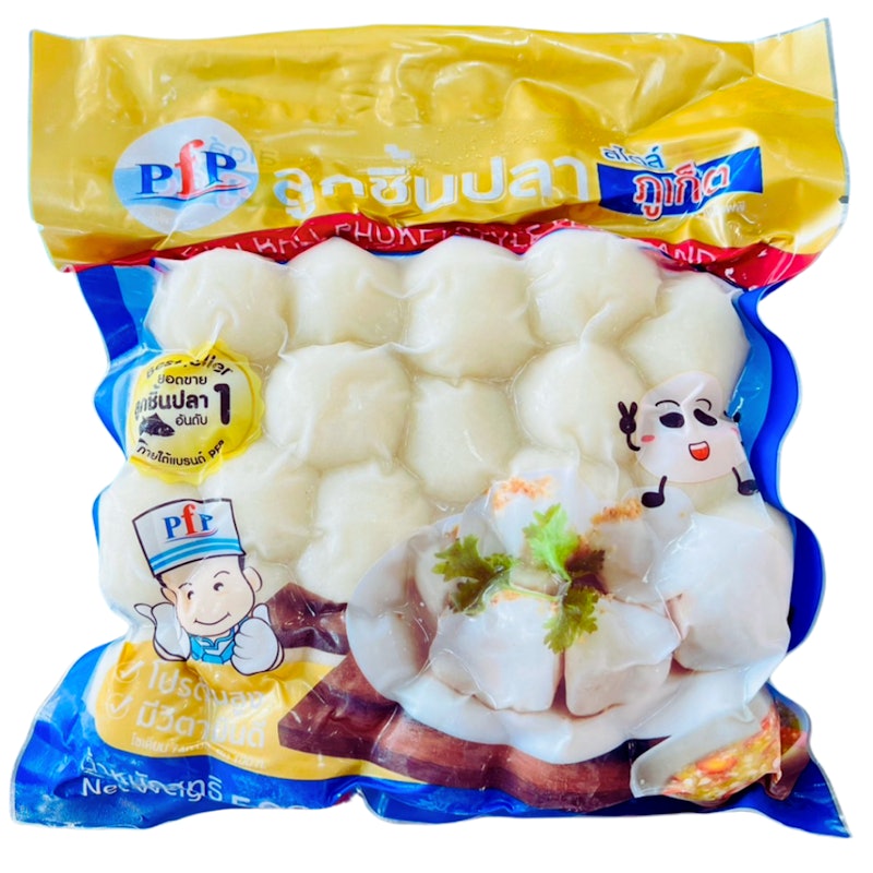 ลูกชิ้นปลาสไตล์ภูเก็ต 1