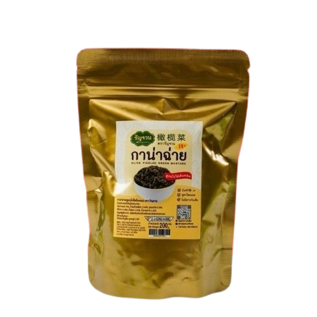 กาน่าฉ่าย 1