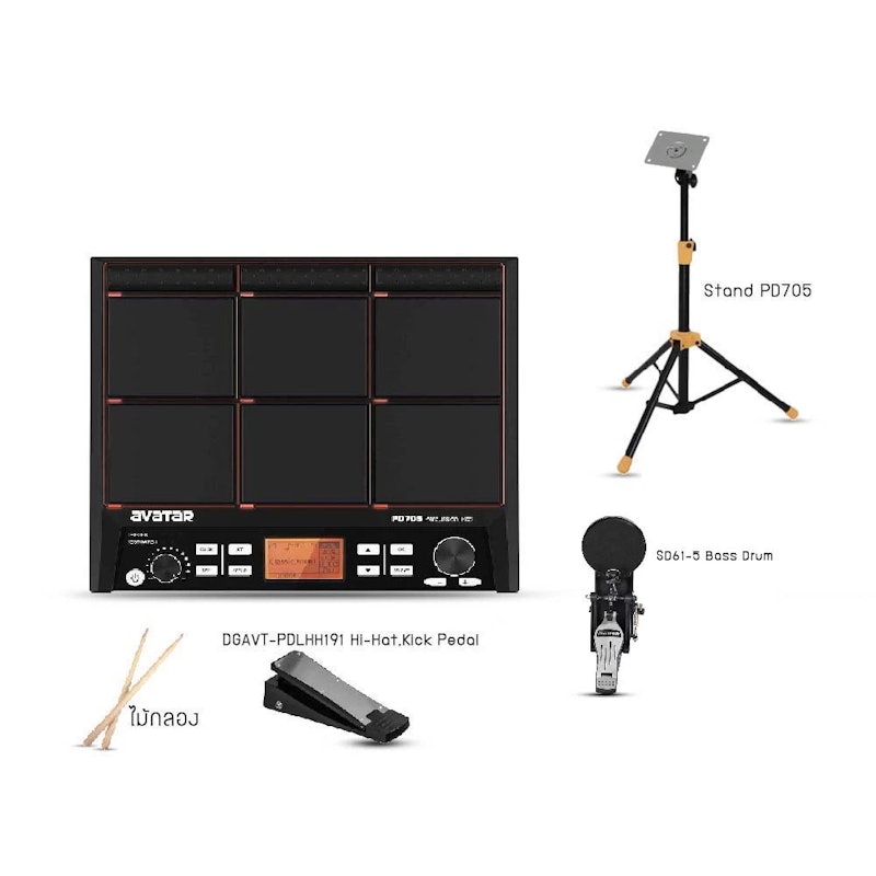 Percussion Pad Full Set (SD61-5) 2