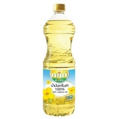 น้ำมันคาโนลา 100% Canola Oil