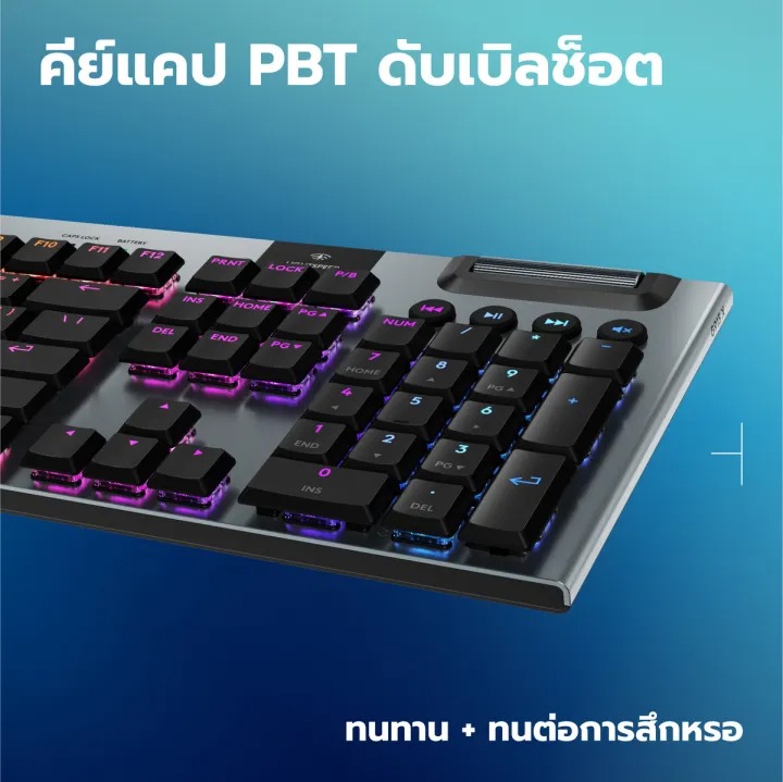 X LIGHTSPEED Low-Profile Wireless Gaming Keyboard 3