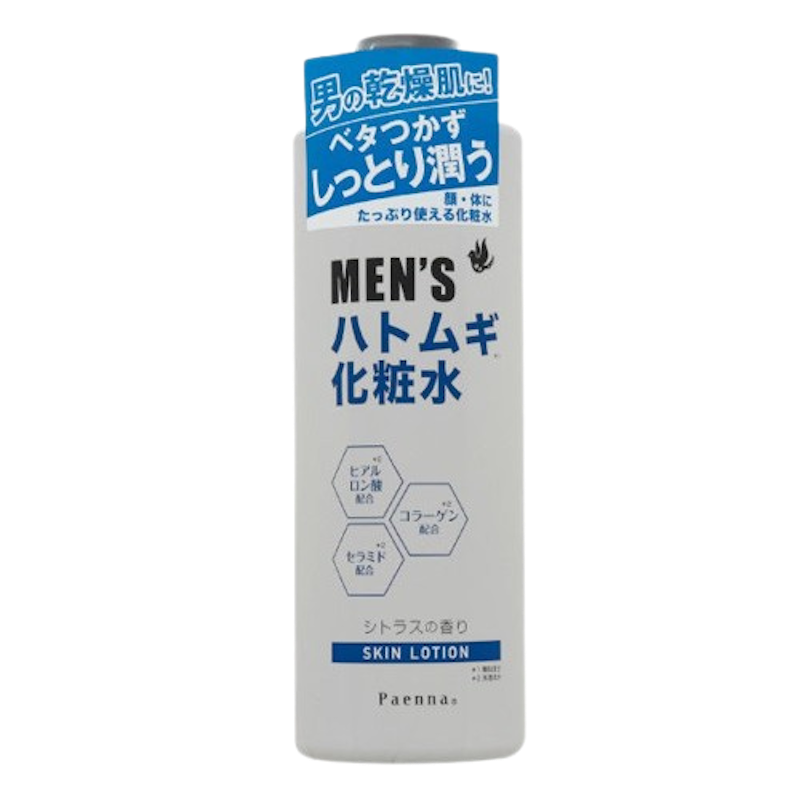 Hat Lotion M 2