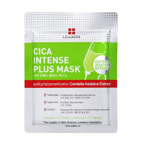 Intense Plus Mask [cica] 1