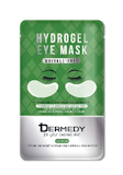 10 มาส์กใต้ตา ยี่ห้อไหนดี ปี 2026 Eye Mask 3