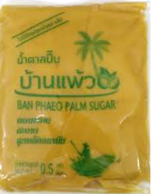 น้ำตาลปี๊บ 1