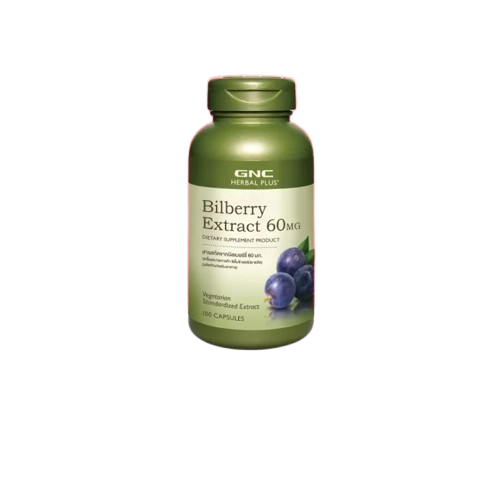 Bilberry Extract 1