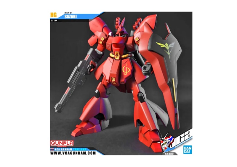 Bandai HG 1/144 SAZABI 3