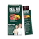 Nuui Fiberry Jelly 1