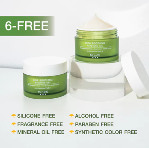 Cica Soothing Moisture Gel 3