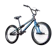 MAXIMUS จักรยาน BMX รุ่น Freestyle 1
