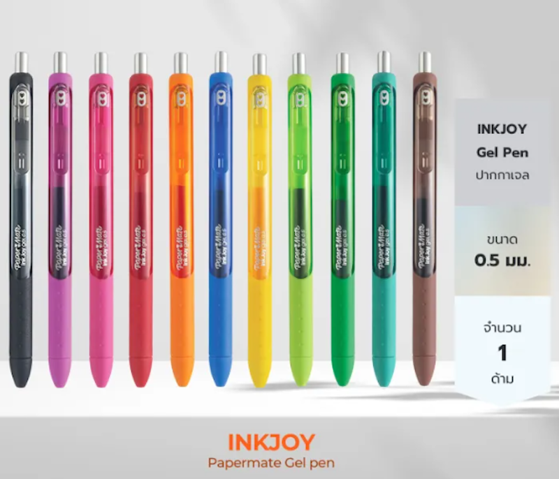 Inkjoy Gel Pen 2