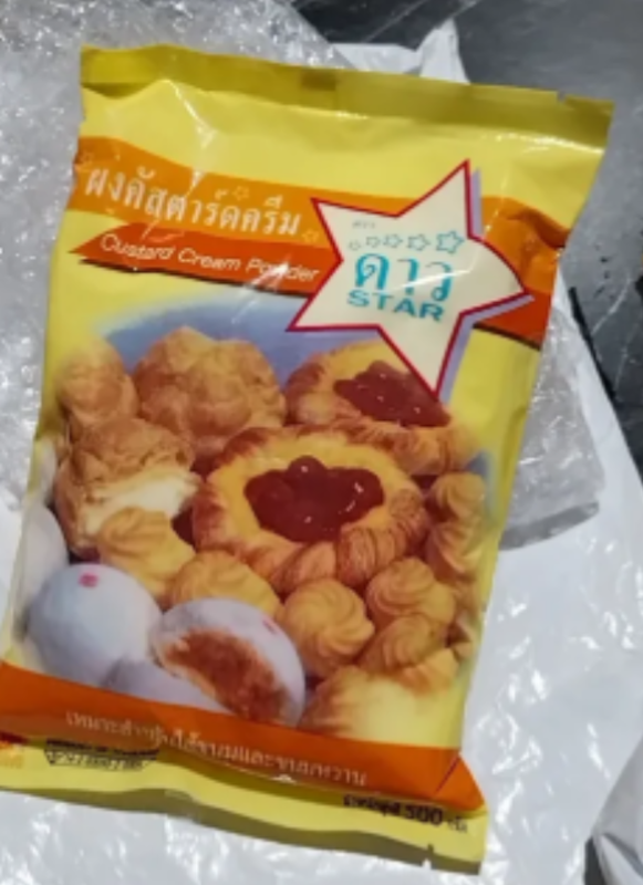 ผงคัสตาร์ดครีม 3