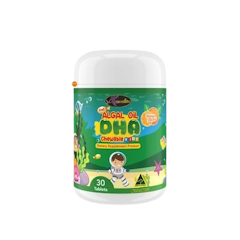 Algal Oil DHA