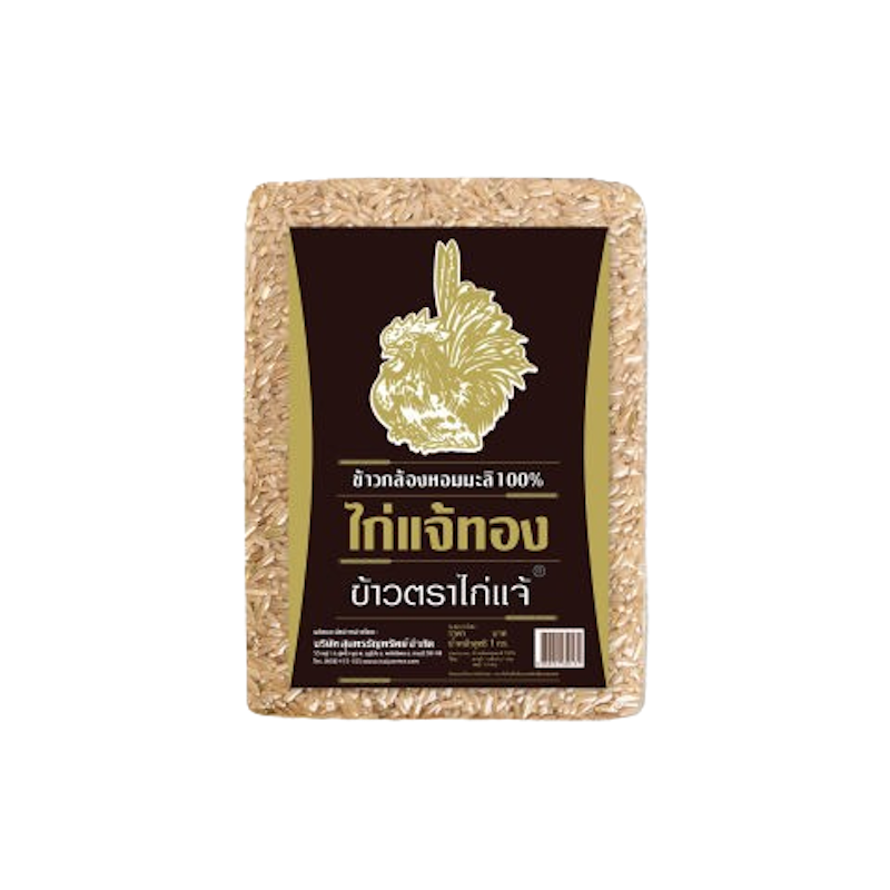 ข้าวกล้องหอมมะลิ 100% 1