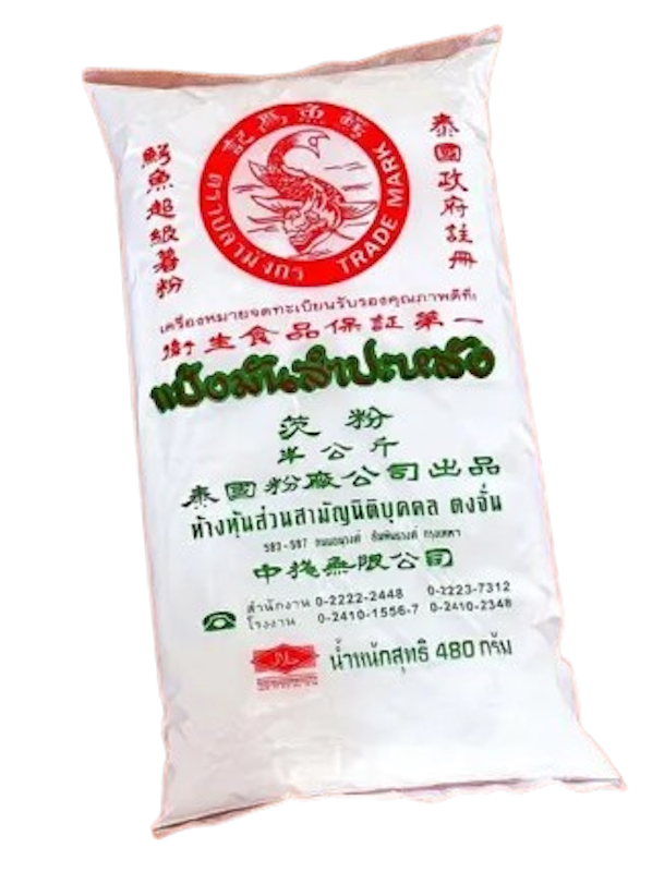 แป้งมันสำปะหลัง 1