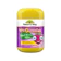 Nature's Way มัลติไวตามิน + เวจจี้ Kids Vita Gummies Multivitamin + Veggie 1
