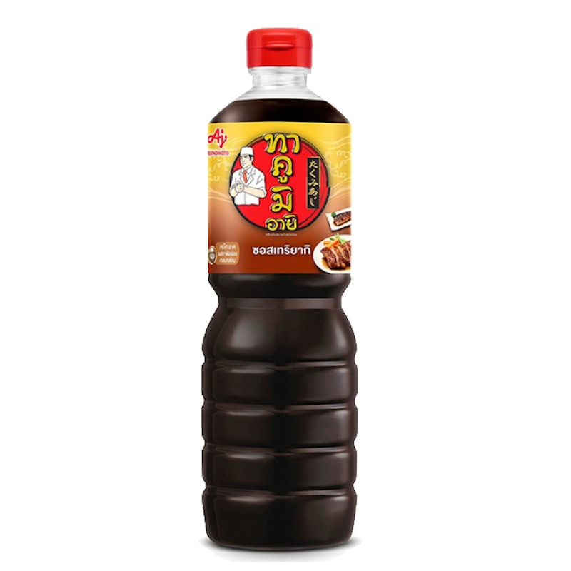 ซอสเทอริยากิ 1