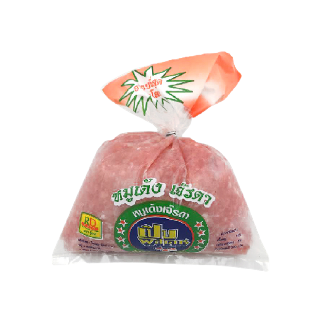 หมูเด้ง  1