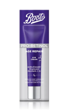 Pro-Retinol Age Repair Eye Cream 2