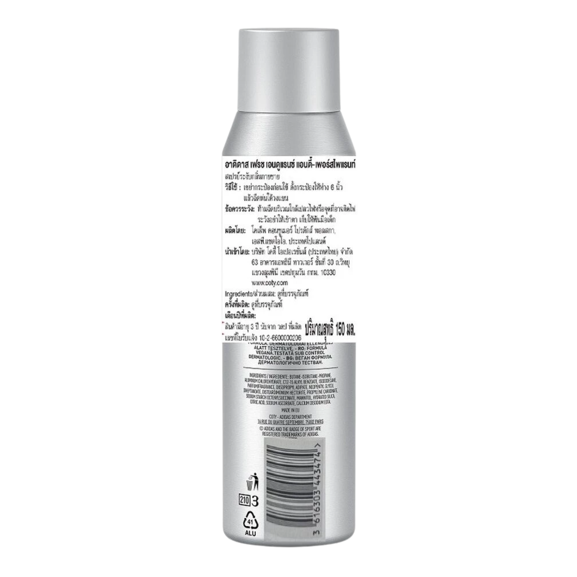 Fresh Endurance Spray Male 2