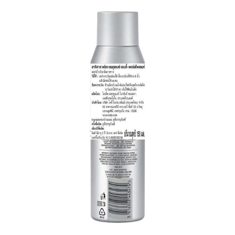 Fresh Endurance Spray Male 2