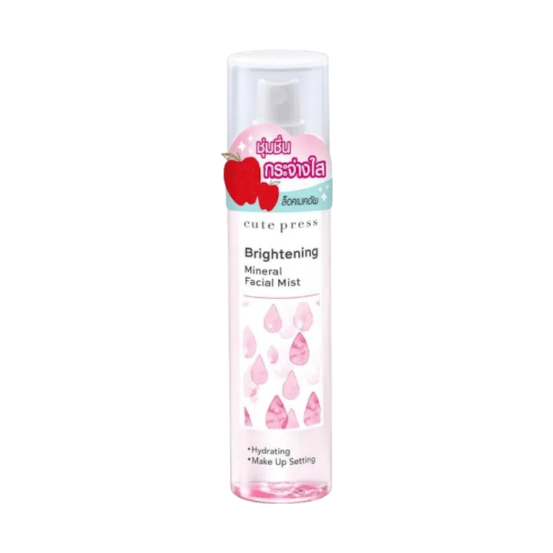 Brightening Mineral Facial Mist 1
