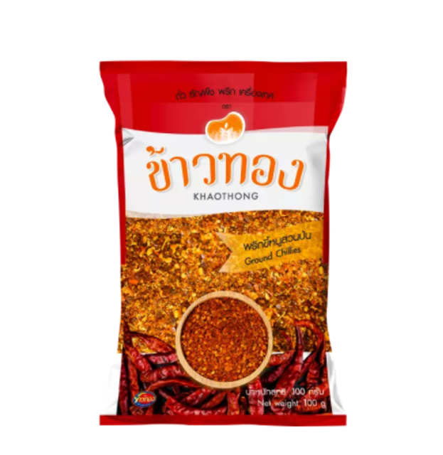 10 พริกป่น ยี่ห้อไหนเผ็ด ปี 2026 หอม อร่อย ปรุงอร่อยทุกเมนู 4