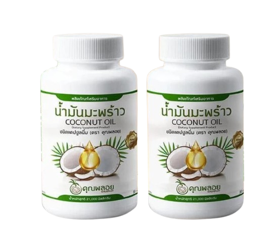 น้ำมันมะพร้าวสกัดเย็น 1