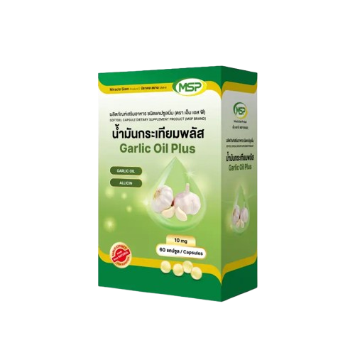 Garlic Oil Plus 1