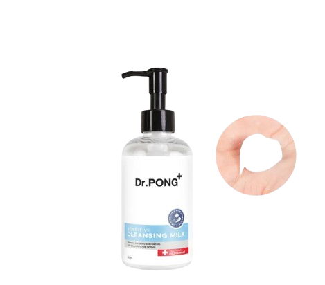 Cleansing milk 1
