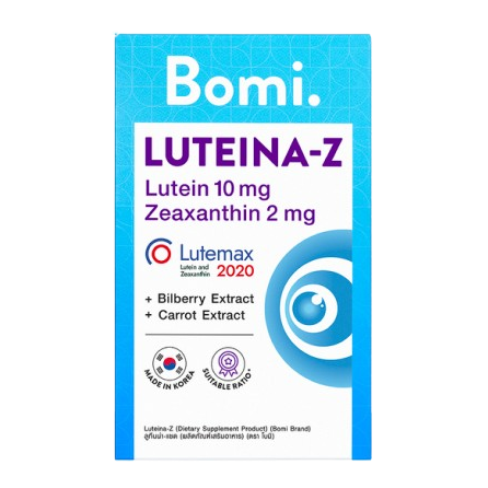วิตามินบำรุงสายตา Luteina - Z 1