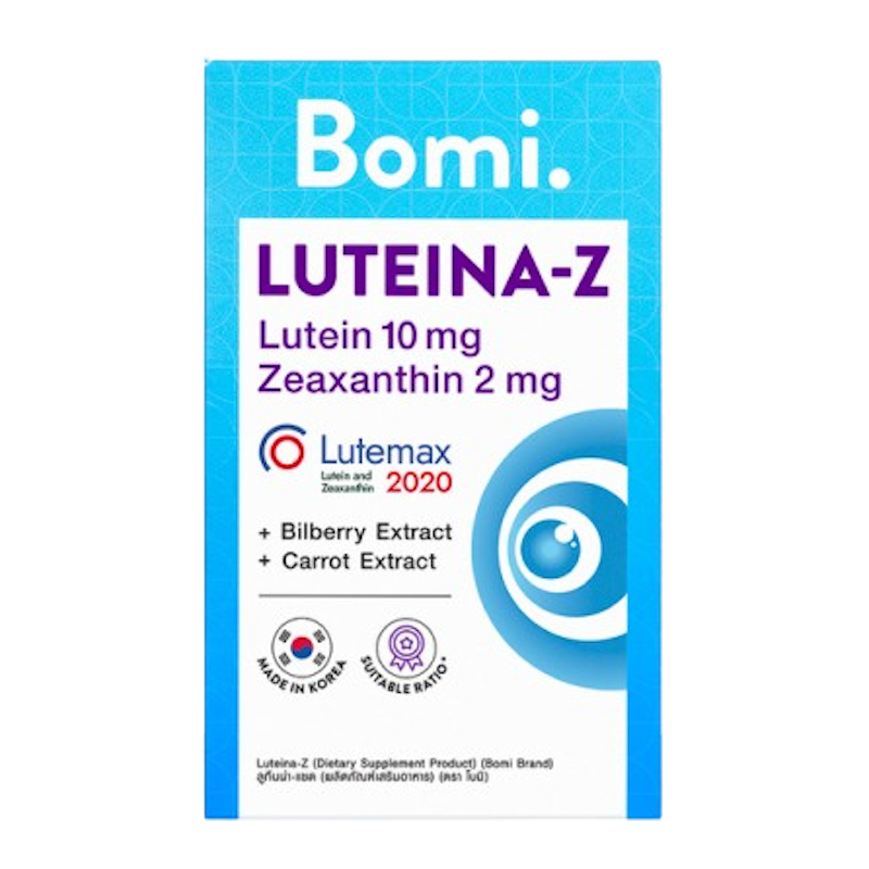 วิตามินบำรุงสายตา Luteina - Z 1
