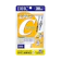 DHC Vitamin C 1