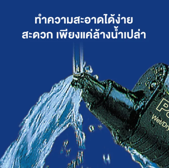เครื่องเล็มขนจมูก  2
