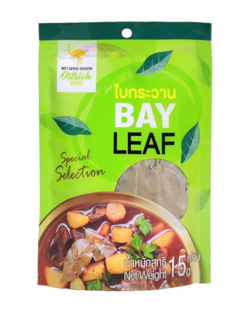 ใบกระวาน 1