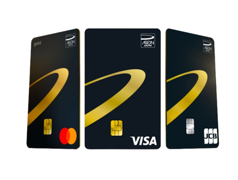 บัตรอิออน Gold Card 1