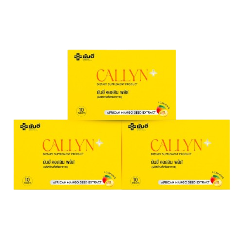 Collyn Plus 1