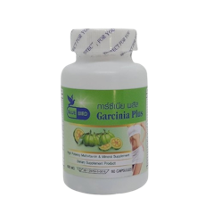 Bluebird Garcinia Plus