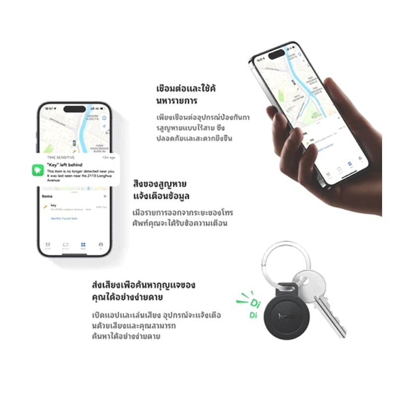 อุปกรณ์ติดตามจีพีเอส E101 GPS Dual System 3