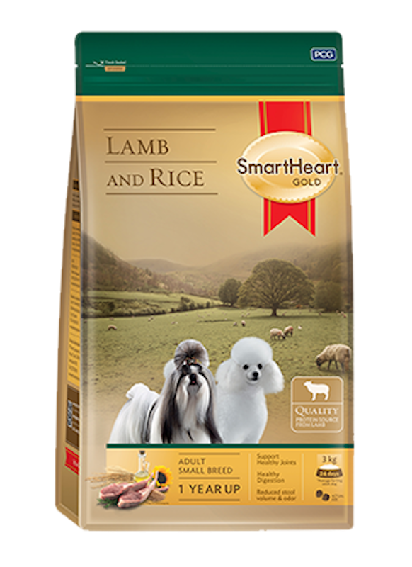 Gold Lamb & Rice 3