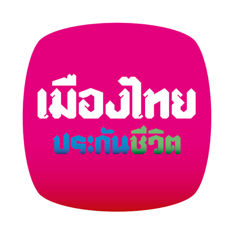 ประกันแบบชั่วระยะเวลา อีซี่ แพลน 11/1 1