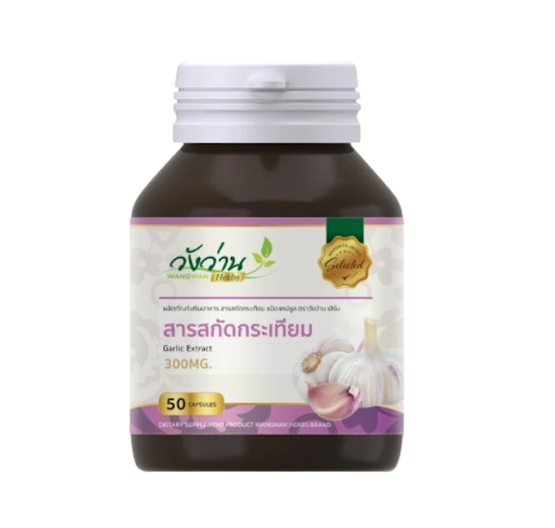 Garlic Extract 1