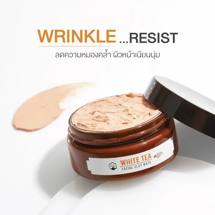 White Tea Facial Clay Mask 3