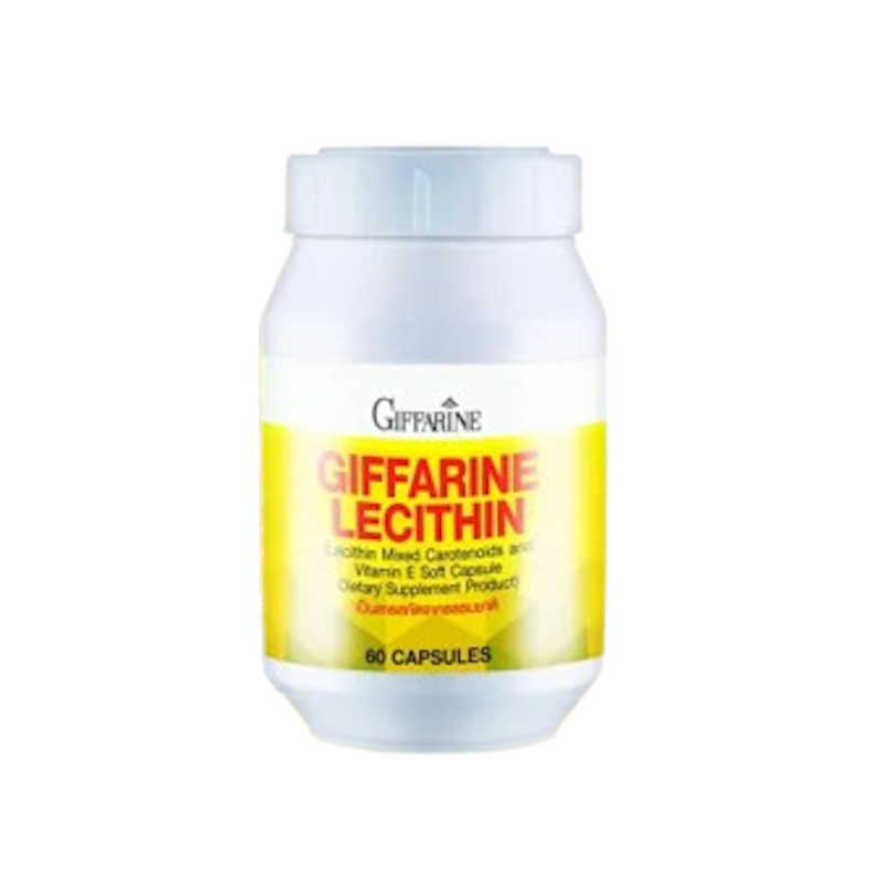 Lecithin เลซิติน ผสมแคโรทีนอยด์และวิตามินอี 1