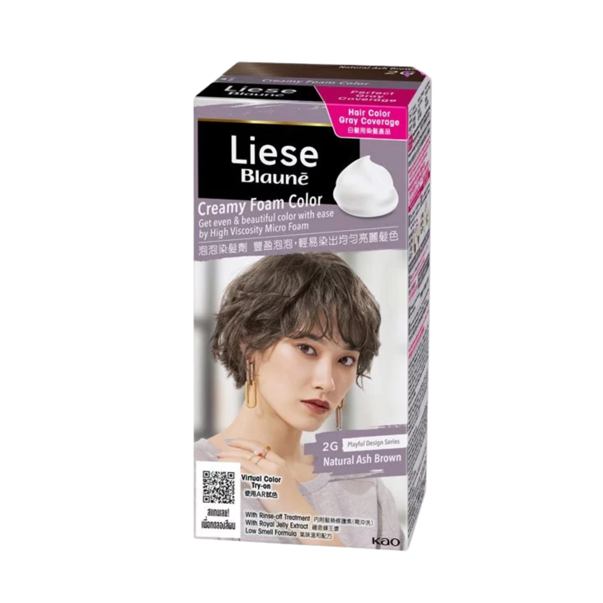 10 โฟมเปลี่ยนสีผม Liese สีไหนสวย ปี 2026 สีสวยละมุน 4