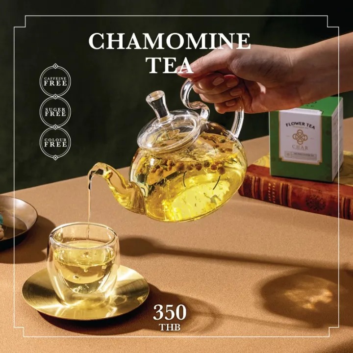 Chamomile Tea ชาคาโมมายล์ 3