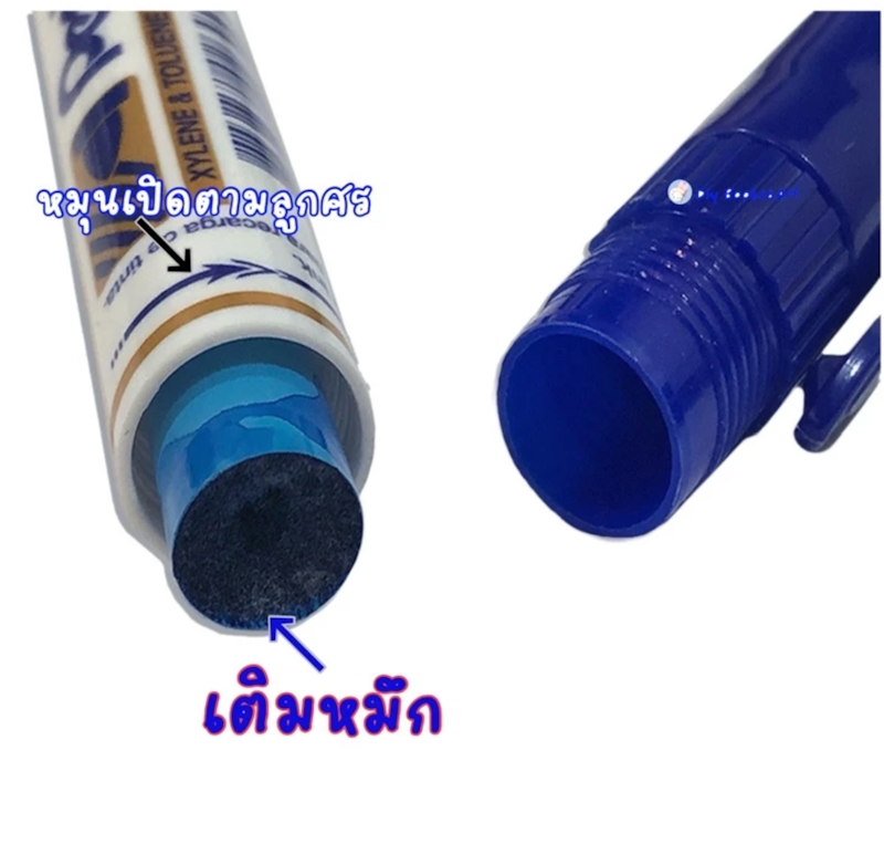 ปากกาไวท์บอร์ด MW45 2